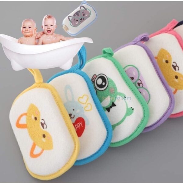 Mini Baby Bath Sponge
