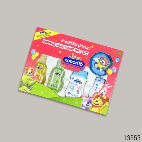 Kodomo 5 Pcs Happy Kids Baby Gift Set (Thailand)