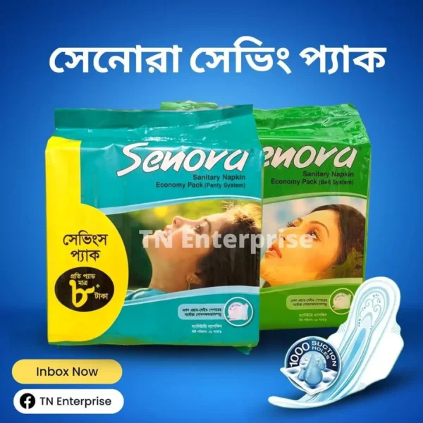 Senora Sanitary Napkin (Economy Pack)-15 pads