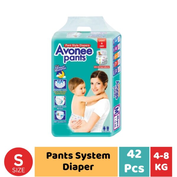 Avonee Pant System Baby Diaper