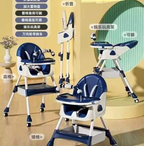 StarAndDaisy Multifunctional Portable 3 in 1 High Chair for Baby