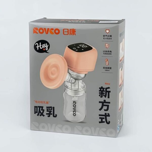 Rovco Portable Electric Rechargable Breast Pump