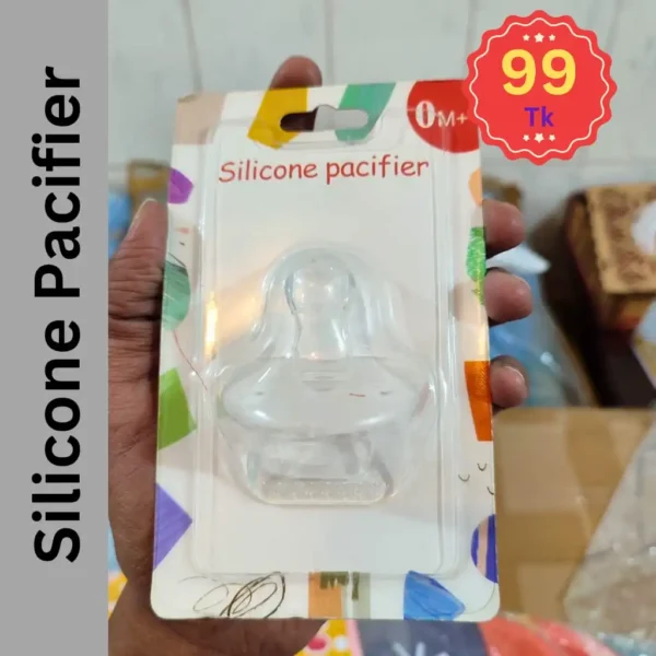 Baby full Silicon Pacifier (99 OFFER)