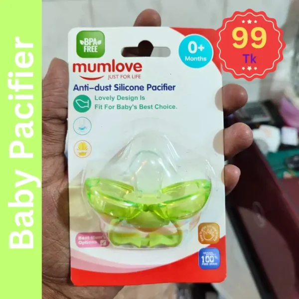 Mumlove Baby Pacifier (99 OFFER)