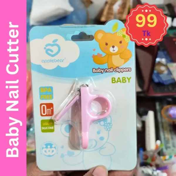 Baby Nail Cutter (99 OFFER)