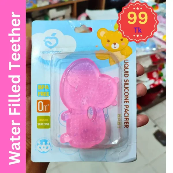 Water Filled Baby Teether (99 OFFER)