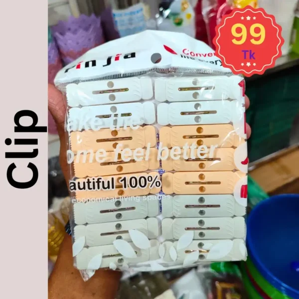 Clip 16 pcs (99 OFFER)