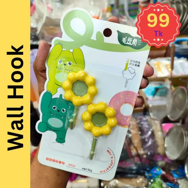 Wall Hook 2 pcs Flower (99 OFFER)
