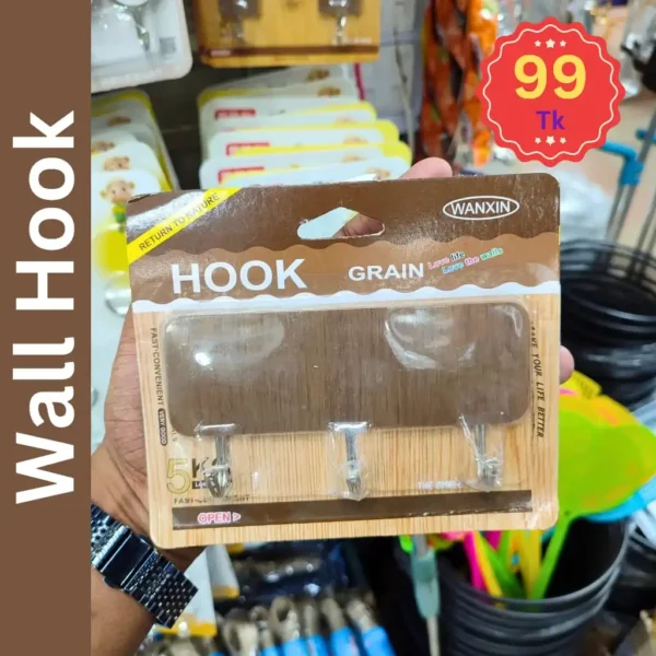 Wall Hook 1 pcs (99 OFFER)