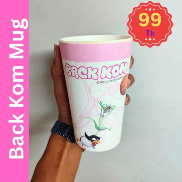 Baby Water Mug (99 OFFER)
