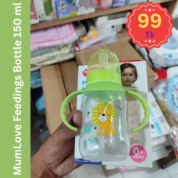 MumLove Feeding Bottle -150 ml