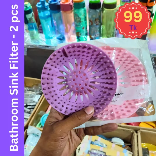 Silicon Bathroom Hair Catcher Filter - 2 pcs