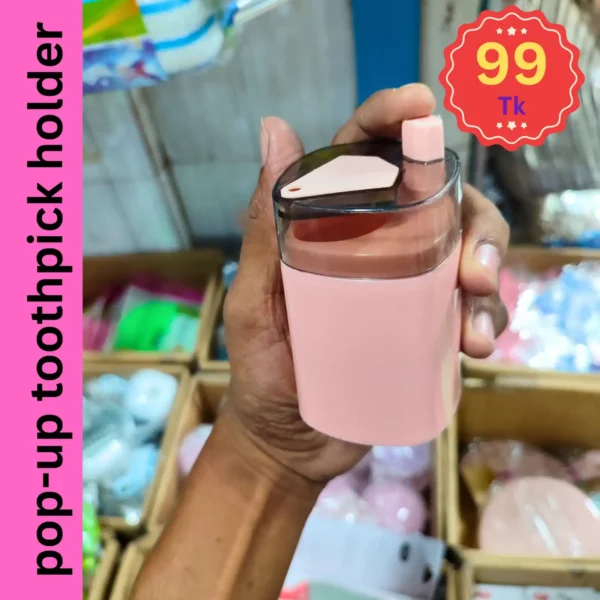 Automatic Pop-up Toothpick Holder- China
