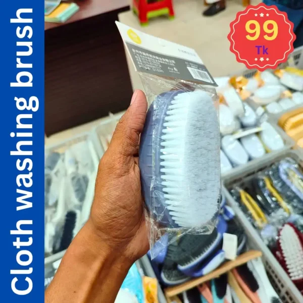 Cloth Washing Brush - China
