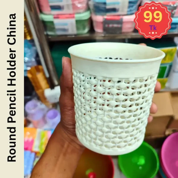 Round Pencil Holder - China