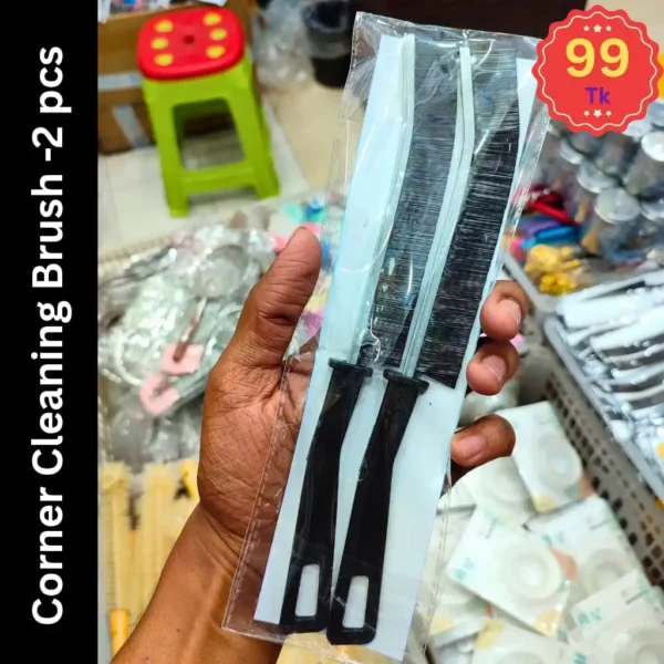 Corner cleaning Brush 2 pcs - China