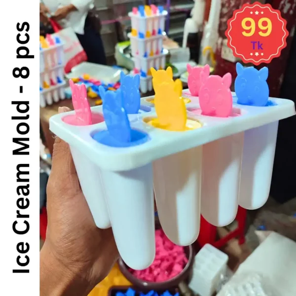 Ice Cream Mold - 8 Pcs