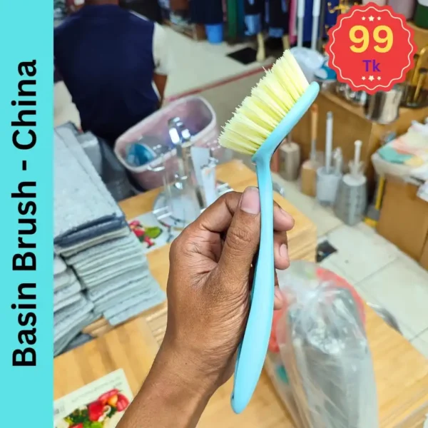 Basin Brush - China