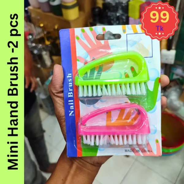 Mini Hand Brush - 2 pcs