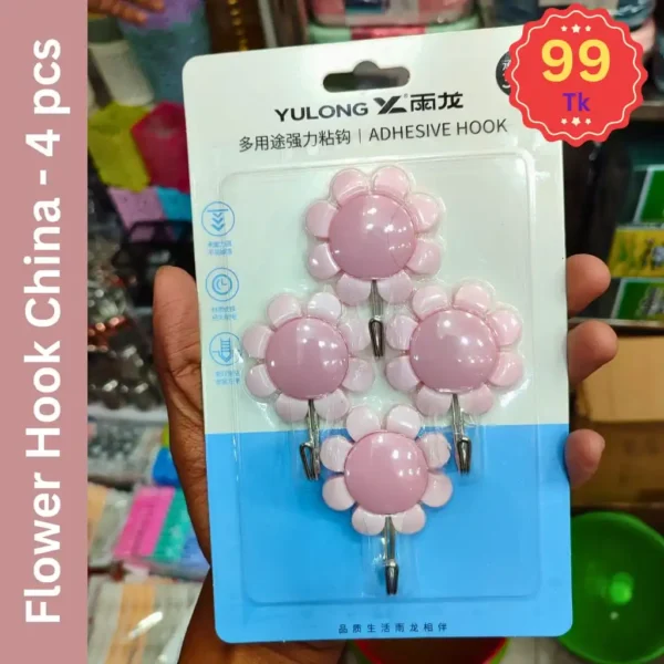 Flower Hook China - 4 pcs
