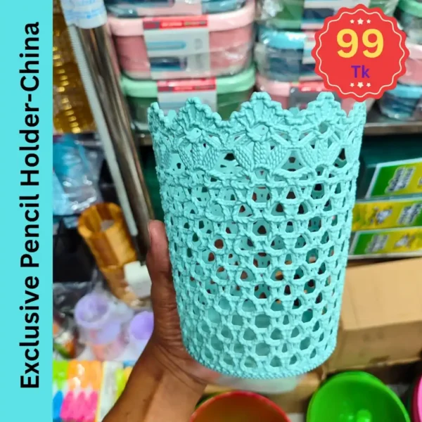 Exclusive Pencil Holder - China