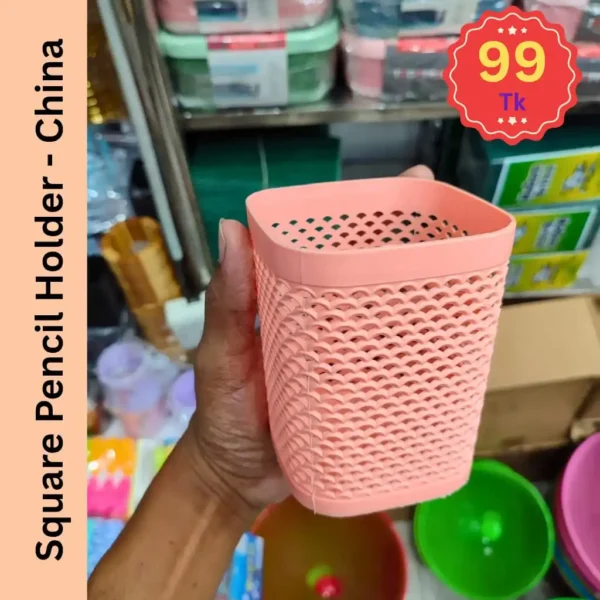 Square Pencil Holder - China