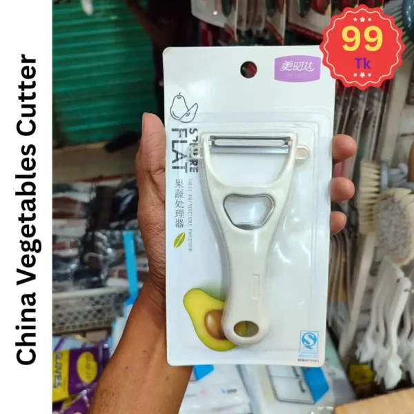 China Vegetable Cutter & Can Piller