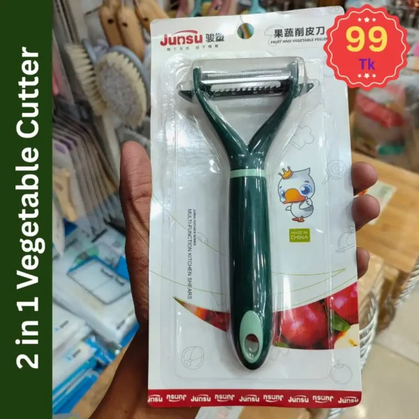 2 in 1 Vegetable Cutter - China