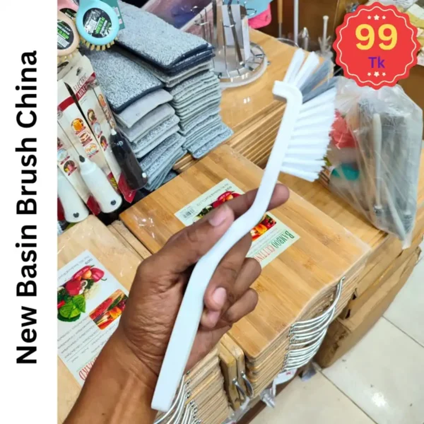 New Basin Brush - China