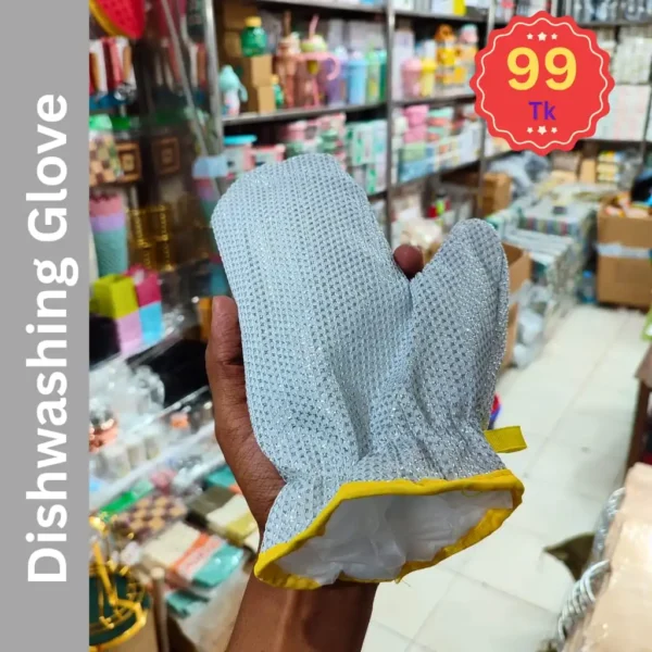 Dishwashing Glove Waterproof Steel Wire - China