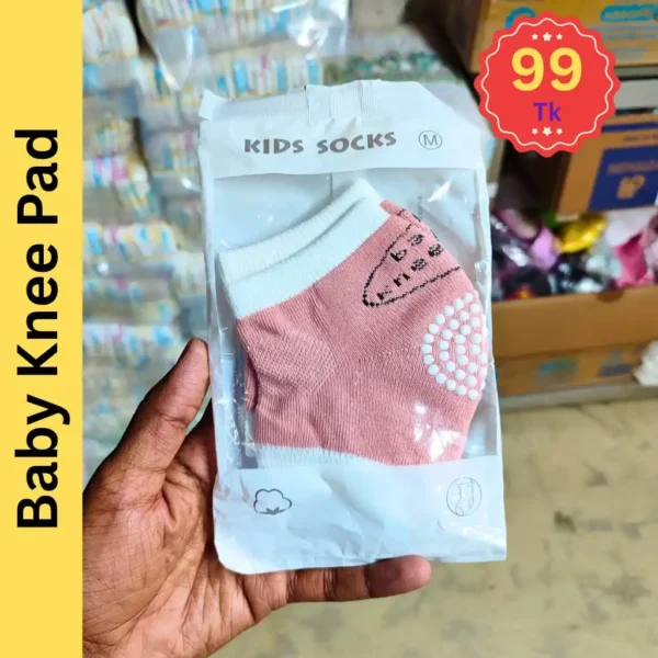 Anti Slip Baby Knee Pad- 2 pcs
