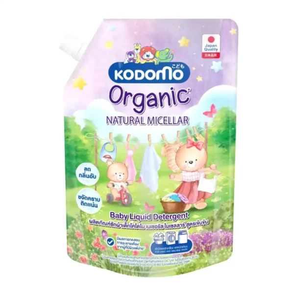 Kodomo Organic Baby Liquid Laundry Detergent - 580ml (Thailand)